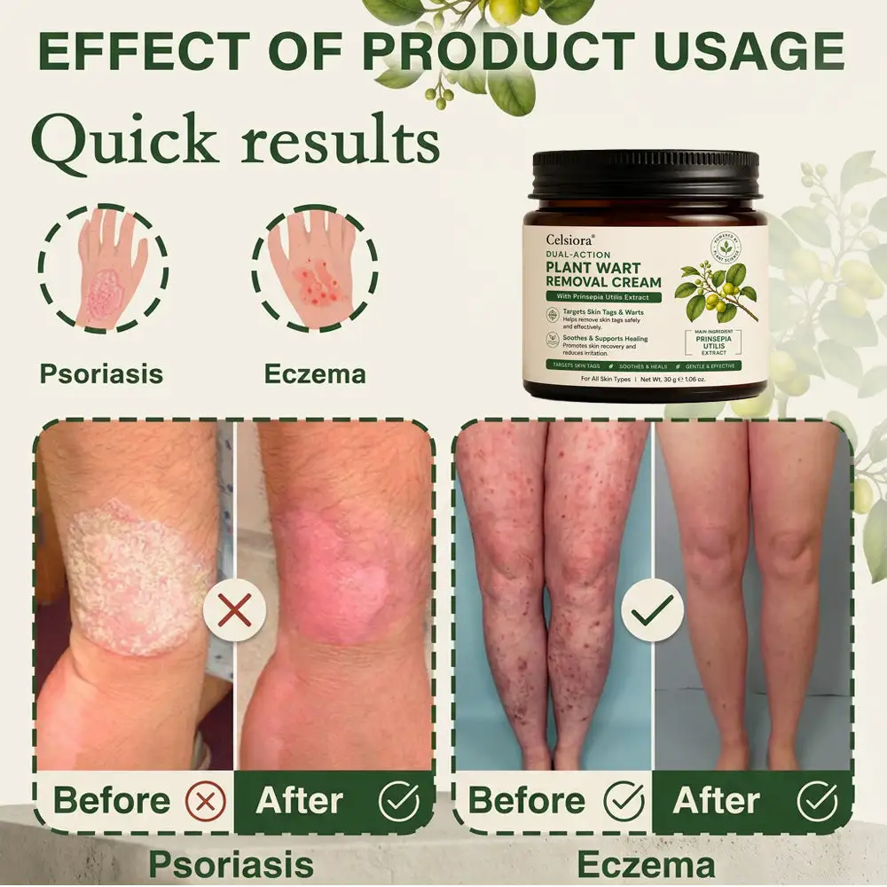 Celsiora® SkinRepair Essence Cream