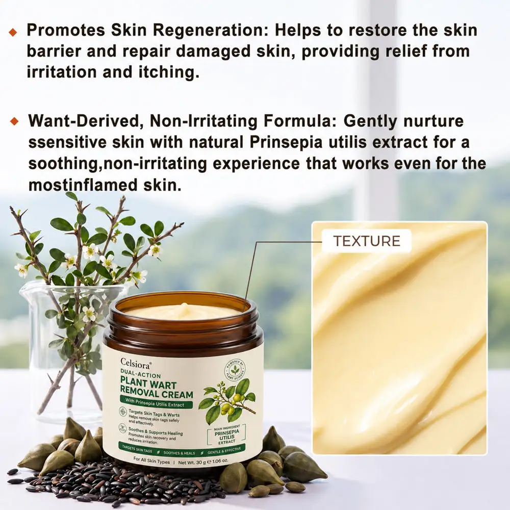 Celsiora® SkinRepair Essence Cream