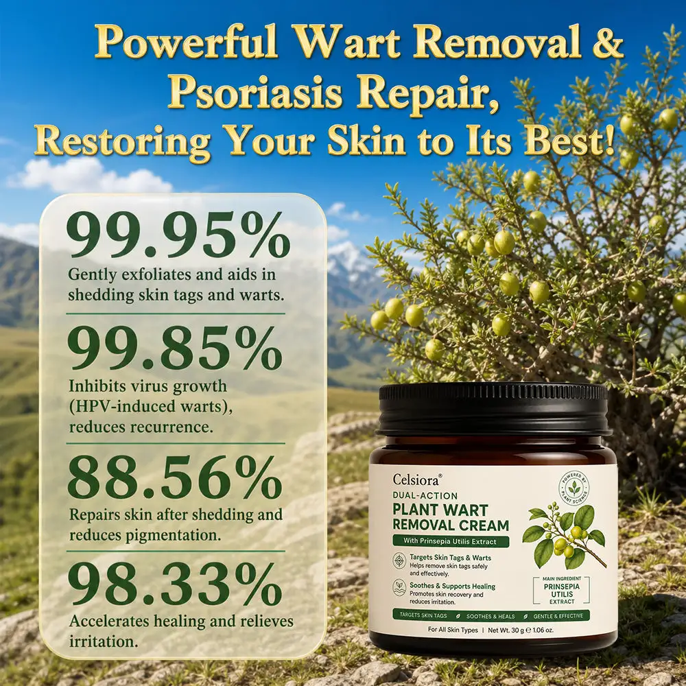 Celsiora® SkinRepair Essence Cream